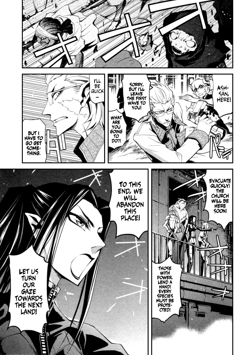Blood Soul Chapter 4.2 page 19 - Chapter 4 v2 : Act 4 - Crimson Hand Outstretched