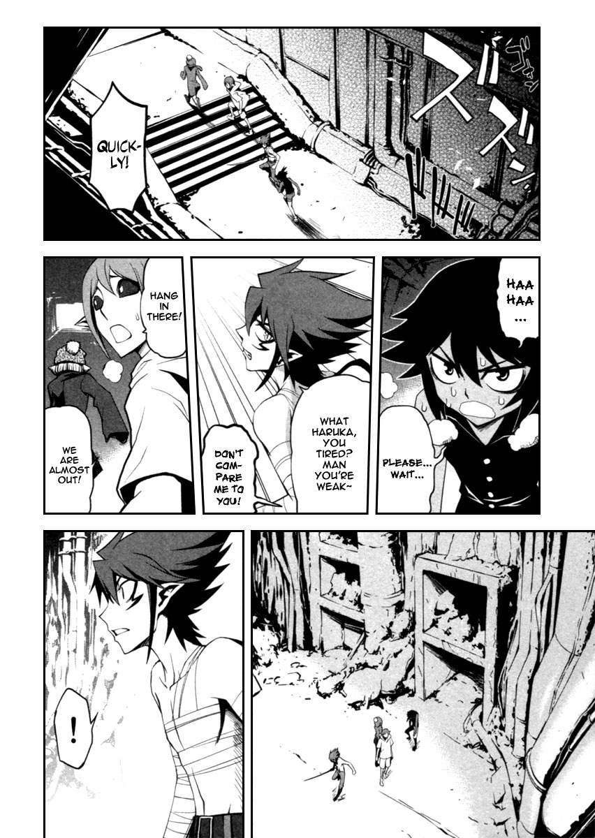 Blood Soul Chapter 4.2 page 26 - Chapter 4 v2 : Act 4 - Crimson Hand Outstretched