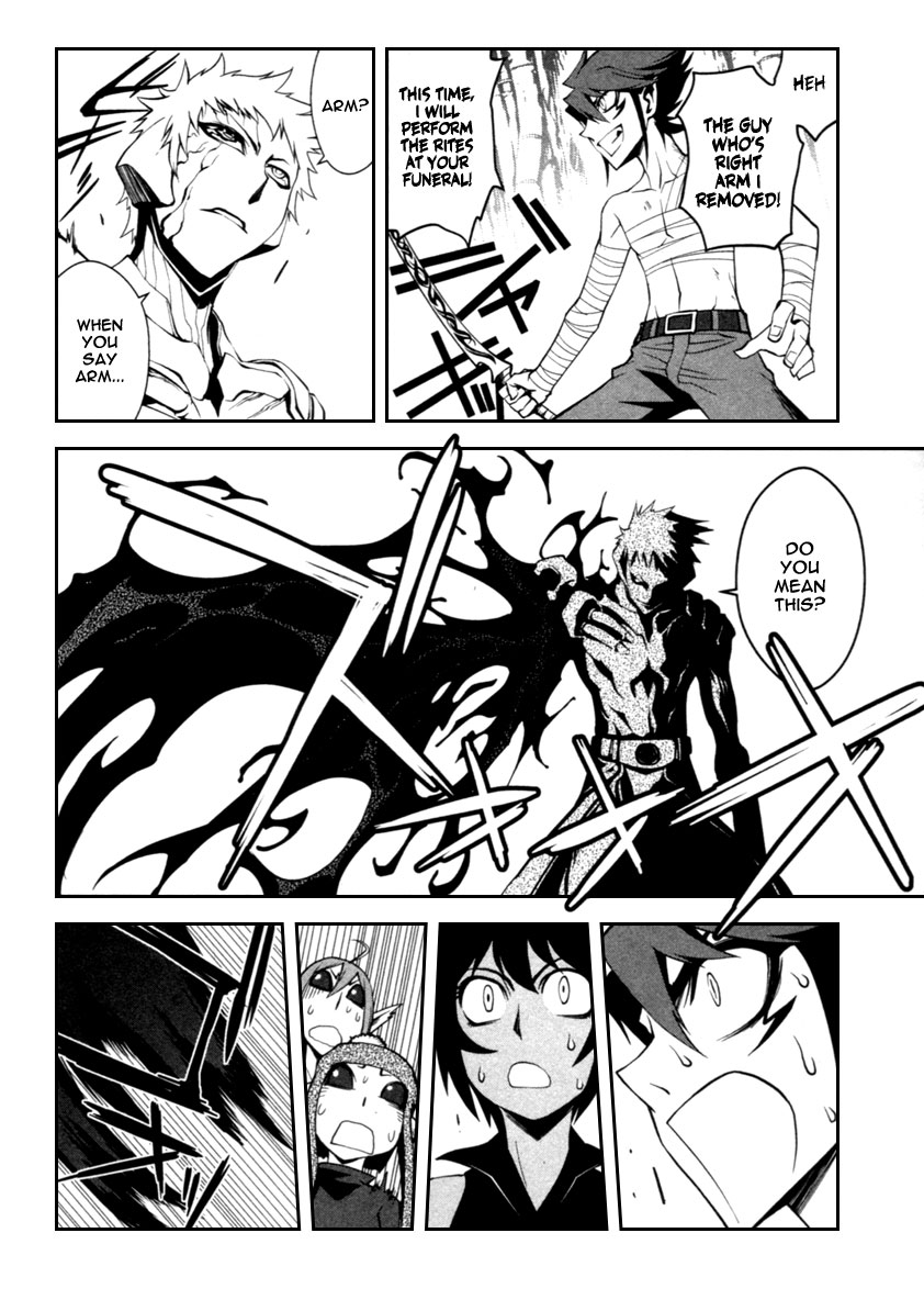 Blood Soul Chapter 4.2 page 28 - Chapter 4 v2 : Act 4 - Crimson Hand Outstretched