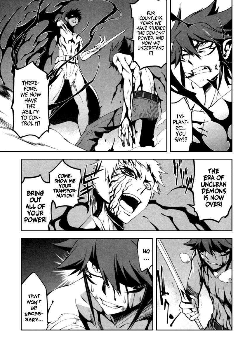 Blood Soul Chapter 4.2 page 31 - Chapter 4 v2 : Act 4 - Crimson Hand Outstretched