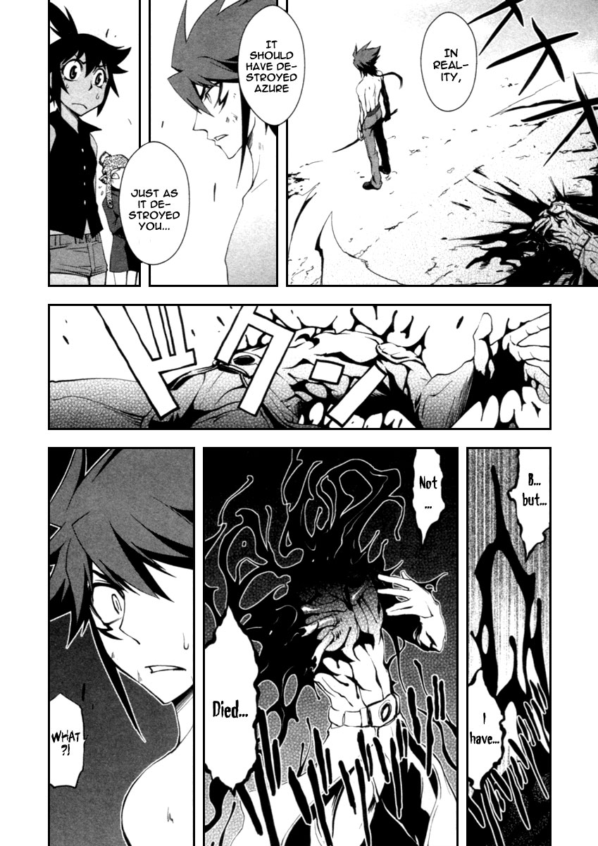 Blood Soul Chapter 4.2 page 34 - Chapter 4 v2 : Act 4 - Crimson Hand Outstretched