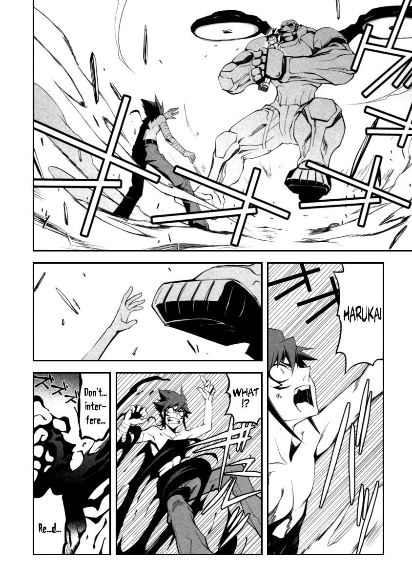 Blood Soul Chapter 4.2 page 40 - Chapter 4 v2 : Act 4 - Crimson Hand Outstretched