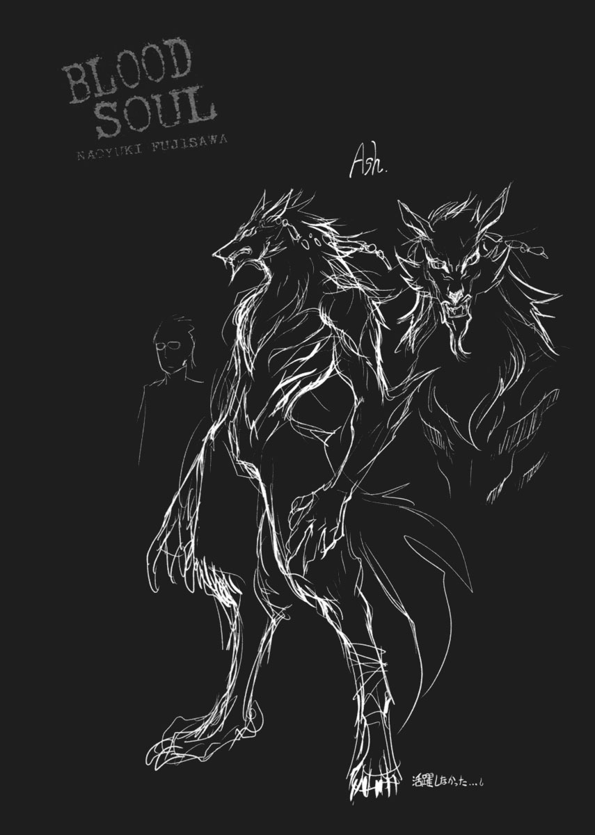 Blood Soul Chapter 4.2 page 42 - Chapter 4 v2 : Act 4 - Crimson Hand Outstretched