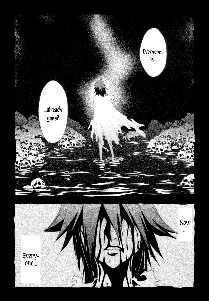 Blood Soul Chapter 4.2 page 5 - Chapter 4 v2 : Act 4 - Crimson Hand Outstretched