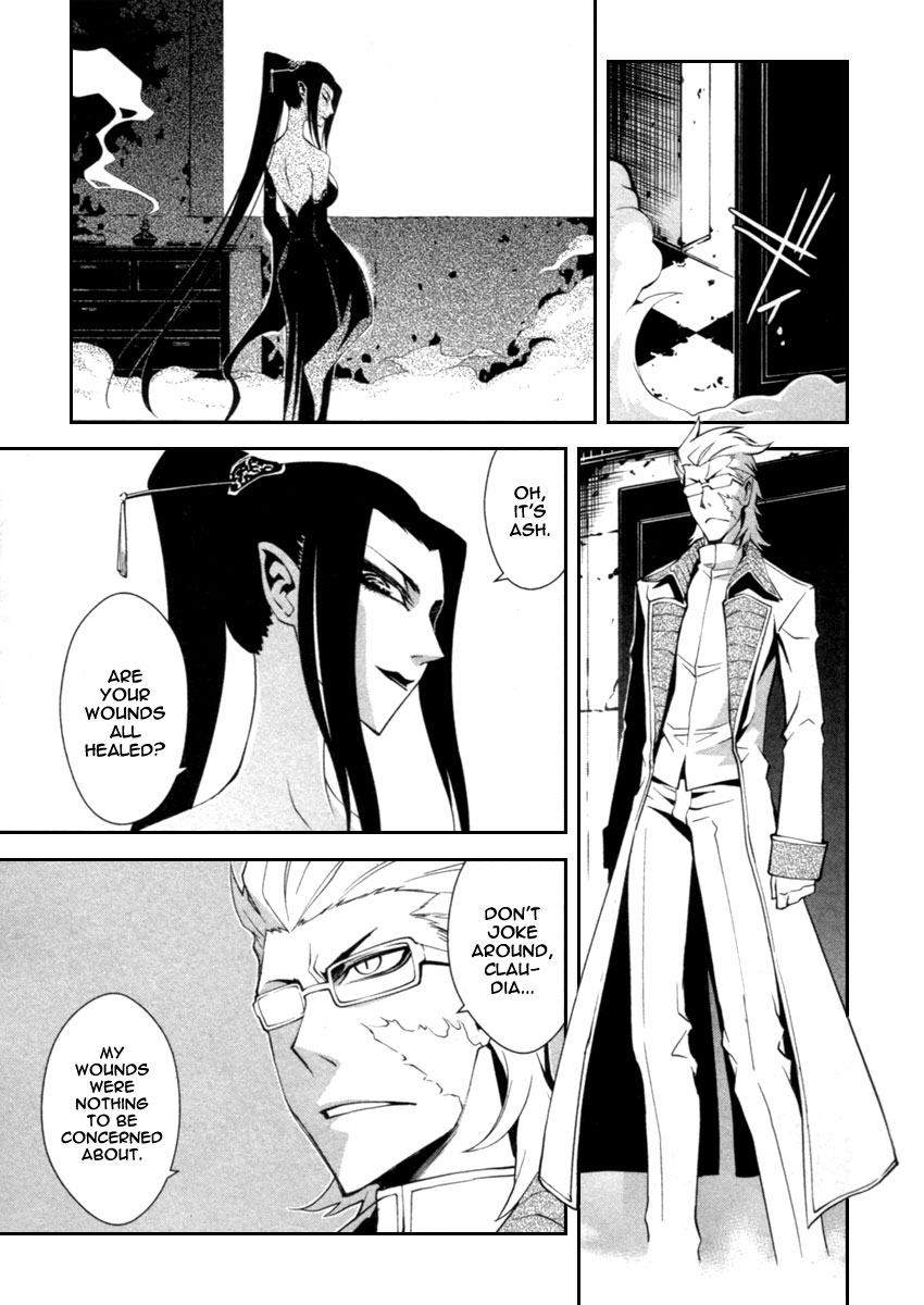 Blood Soul Chapter 4.2 page 7 - Chapter 4 v2 : Act 4 - Crimson Hand Outstretched
