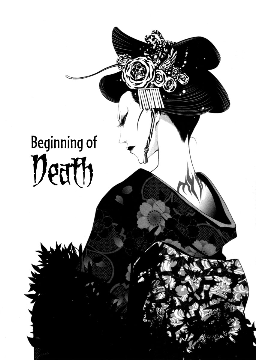 Blood Soul Chapter 5.2 page 1 - Chapter 5 v2 : Act 5 - Beginning of Death