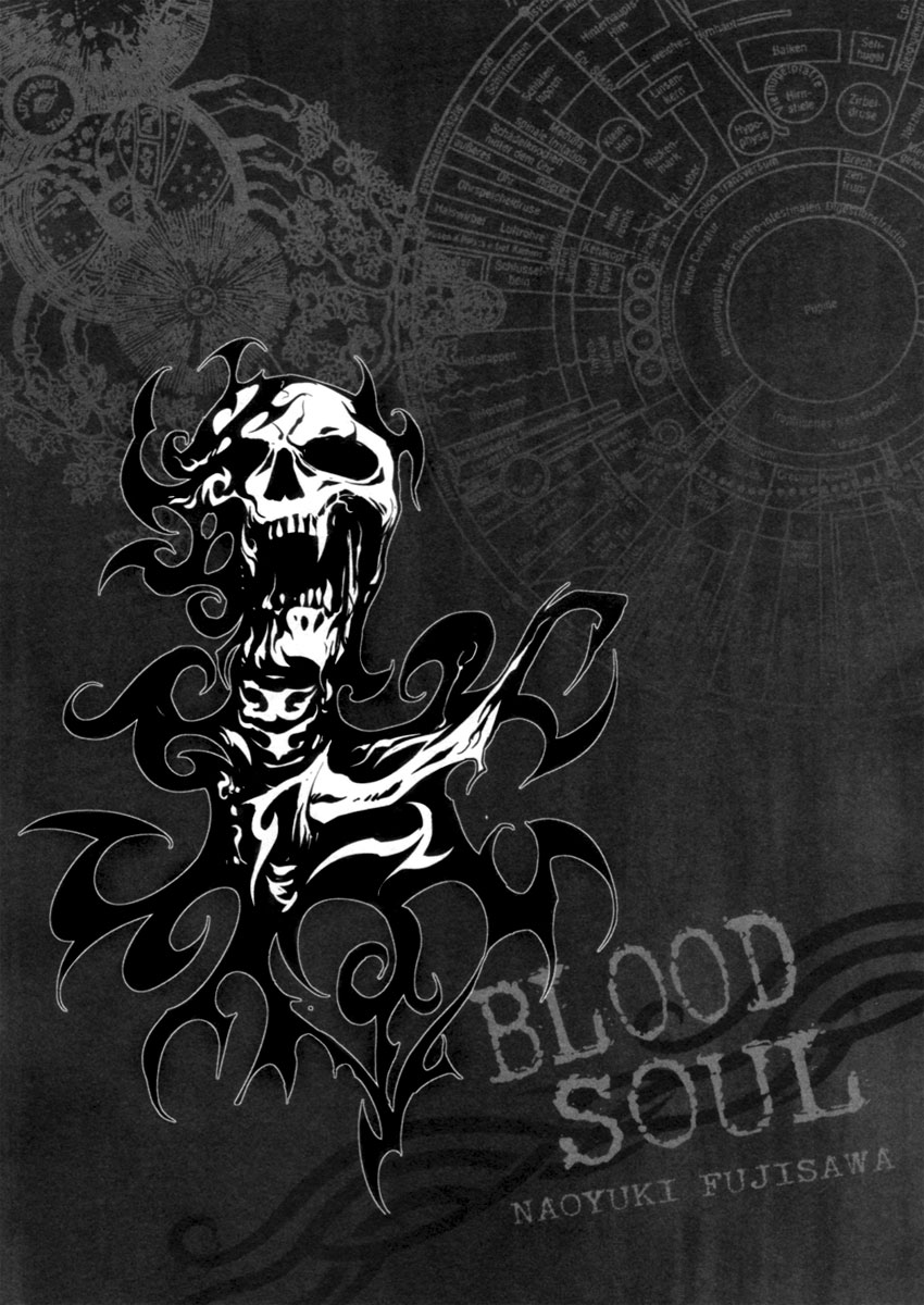 Blood Soul Chapter 5.2 page 24 - Chapter 5 v2 : Act 5 - Beginning of Death