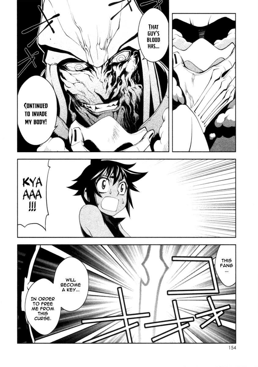 Blood Soul Chapter 5.2 page 7 - Chapter 5 v2 : Act 5 - Beginning of Death