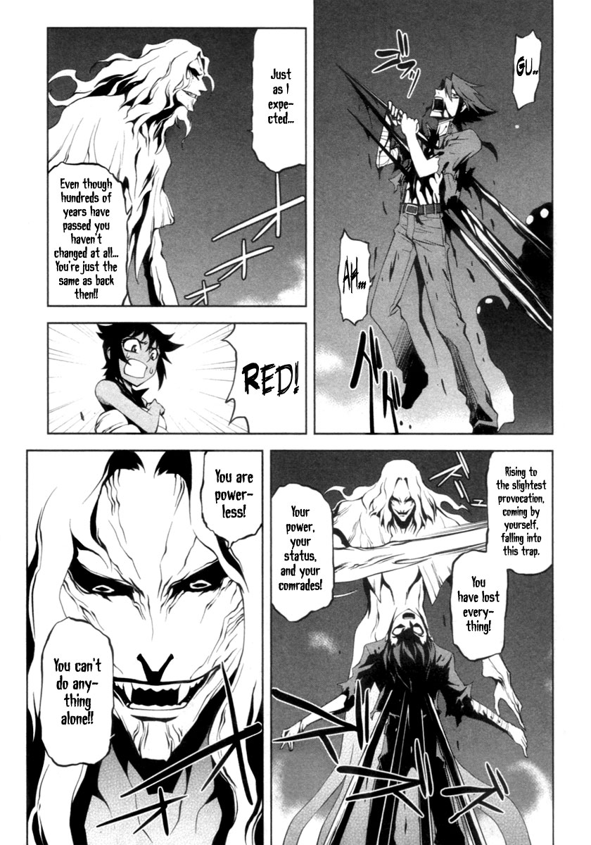 Blood Soul Chapter 6.2 page 11 - Chapter 6 v2 : Act 6 - Dead Men Only Live Twice [End]