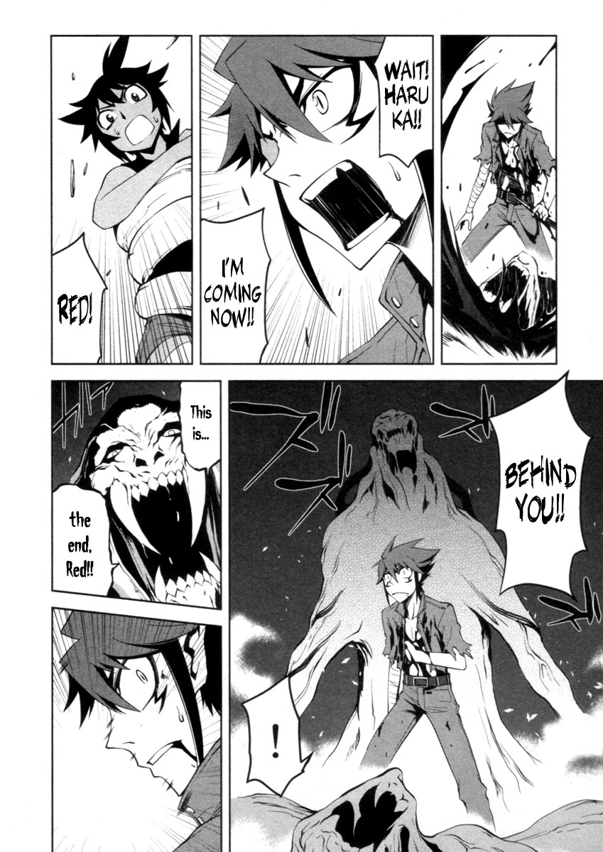 Blood Soul Chapter 6.2 page 14 - Chapter 6 v2 : Act 6 - Dead Men Only Live Twice [End]
