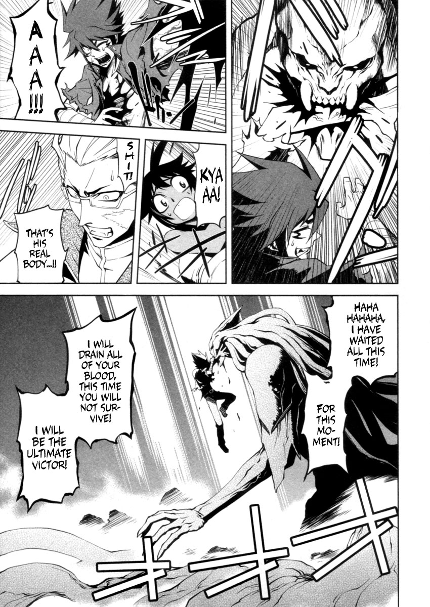 Blood Soul Chapter 6.2 page 15 - Chapter 6 v2 : Act 6 - Dead Men Only Live Twice [End]