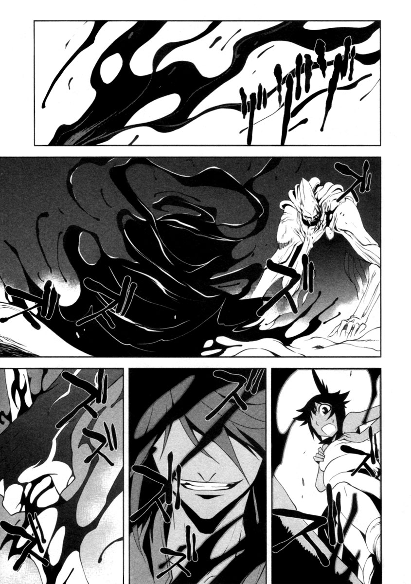 Blood Soul Chapter 6.2 page 19 - Chapter 6 v2 : Act 6 - Dead Men Only Live Twice [End]
