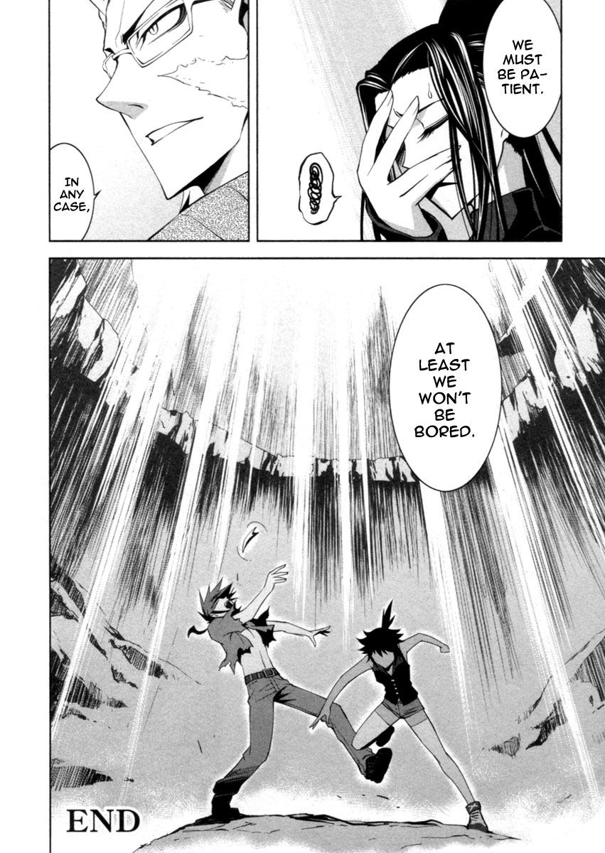 Blood Soul Chapter 6.2 page 33 - Chapter 6 v2 : Act 6 - Dead Men Only Live Twice [End]