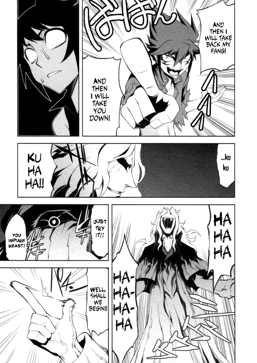 Blood Soul Chapter 6.2 page 7 - Chapter 6 v2 : Act 6 - Dead Men Only Live Twice [End]