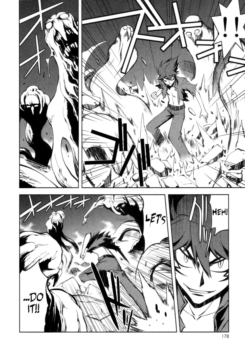 Blood Soul Chapter 6.2 page 8 - Chapter 6 v2 : Act 6 - Dead Men Only Live Twice [End]