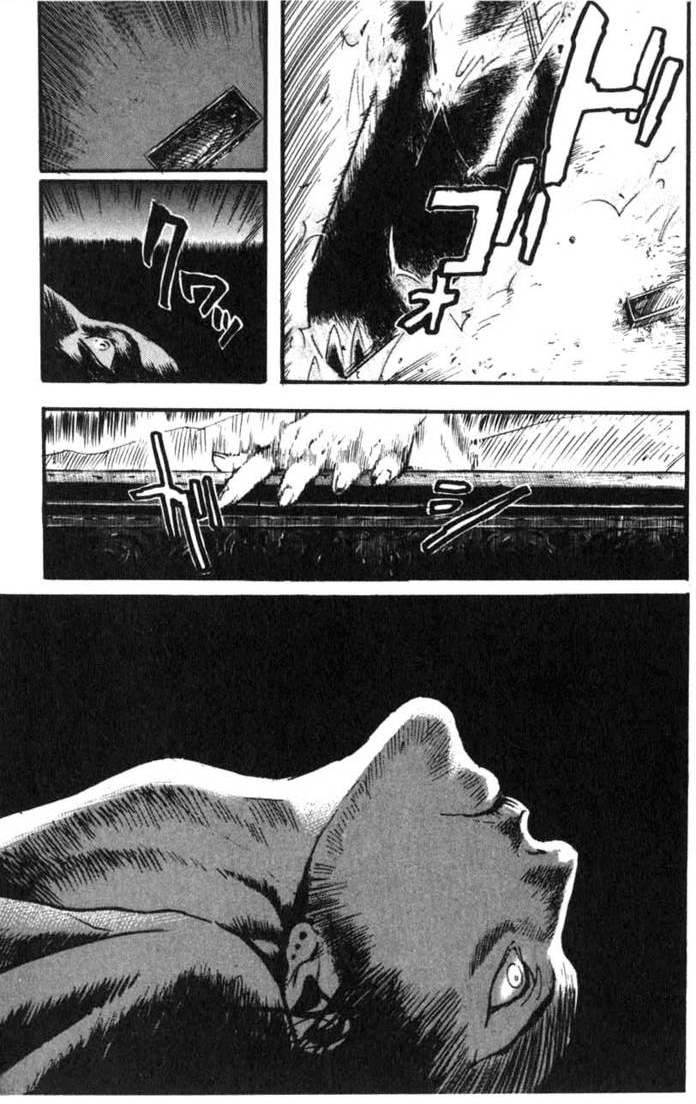 Blood Sucker: Legend of Zipangu Chapter 0 page 11 - Chapter 0