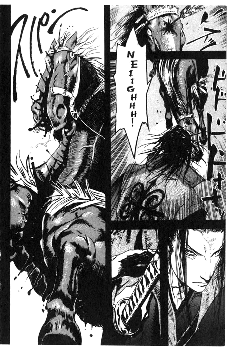Blood Sucker: Legend of Zipangu Chapter 0 page 17 - Chapter 0