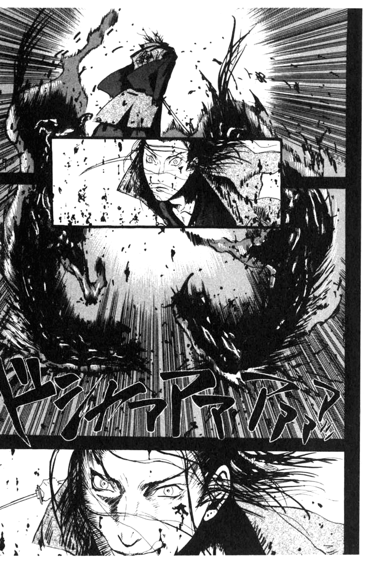 Blood Sucker: Legend of Zipangu Chapter 0 page 18 - Chapter 0