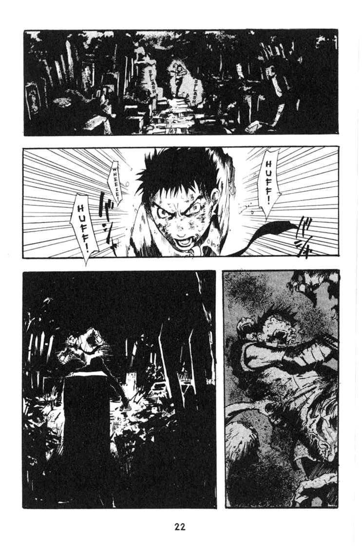 Blood Sucker: Legend of Zipangu Chapter 0 page 22 - Chapter 0
