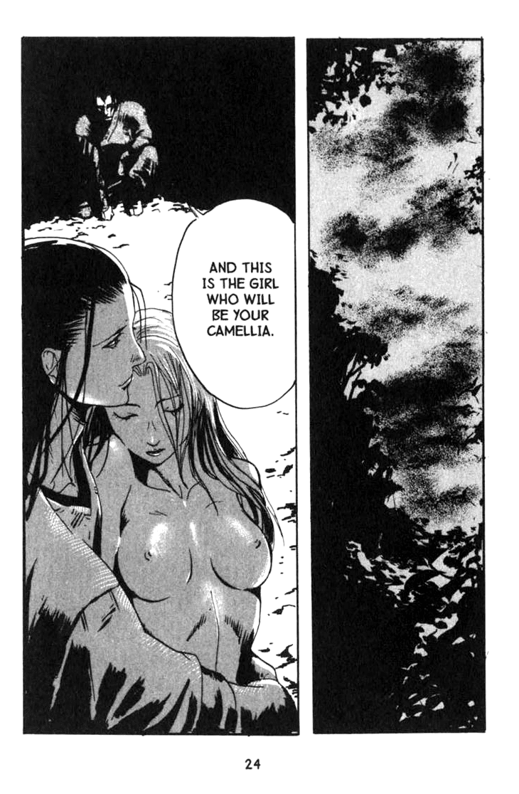 Blood Sucker: Legend of Zipangu Chapter 0 page 24 - Chapter 0
