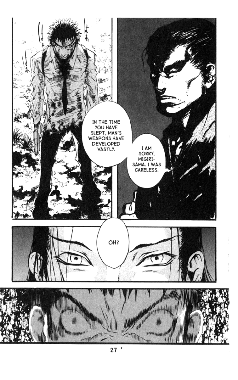 Blood Sucker: Legend of Zipangu Chapter 0 page 27 - Chapter 0