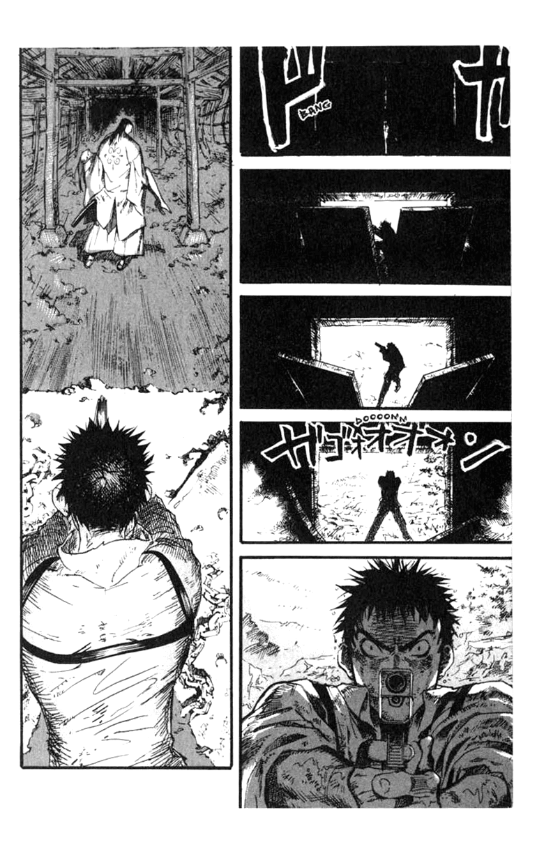 Blood Sucker: Legend of Zipangu Chapter 0 page 30 - Chapter 0