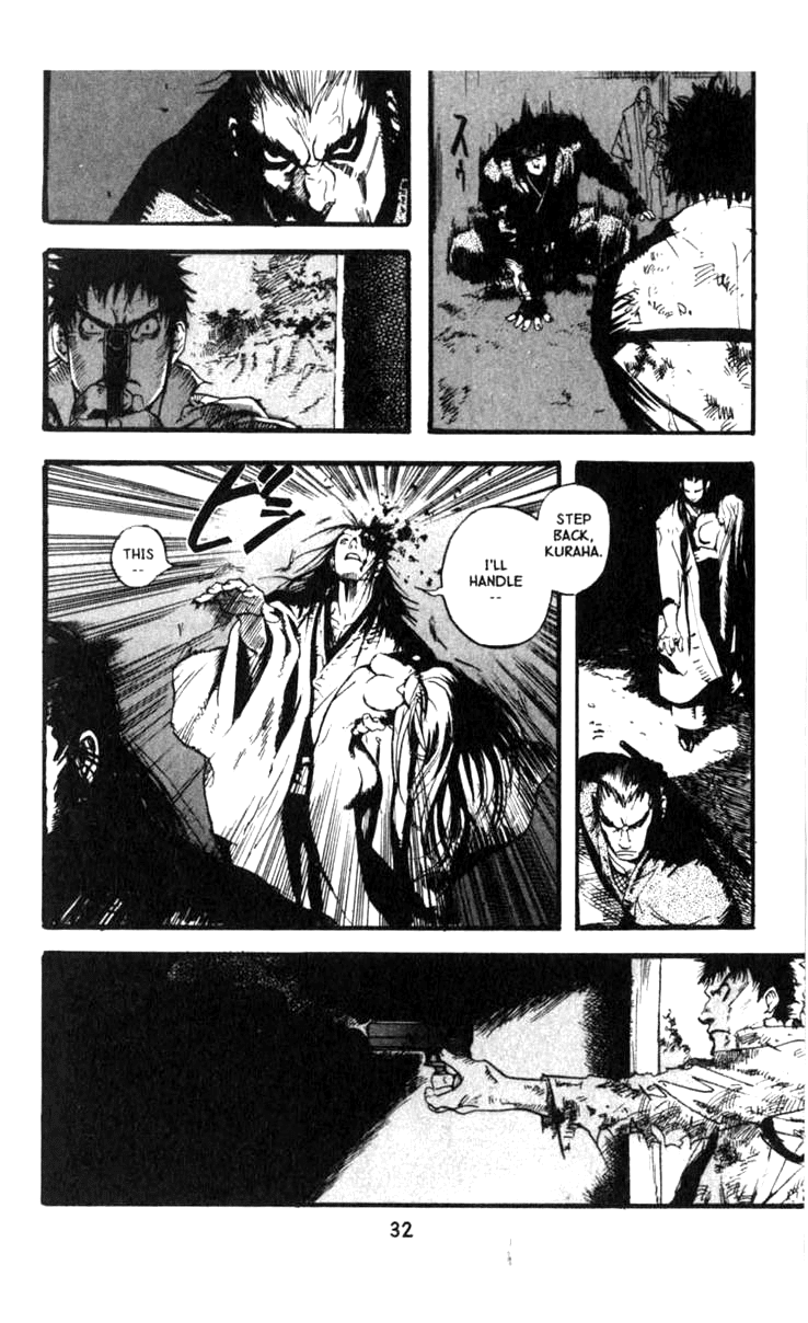 Blood Sucker: Legend of Zipangu Chapter 0 page 32 - Chapter 0