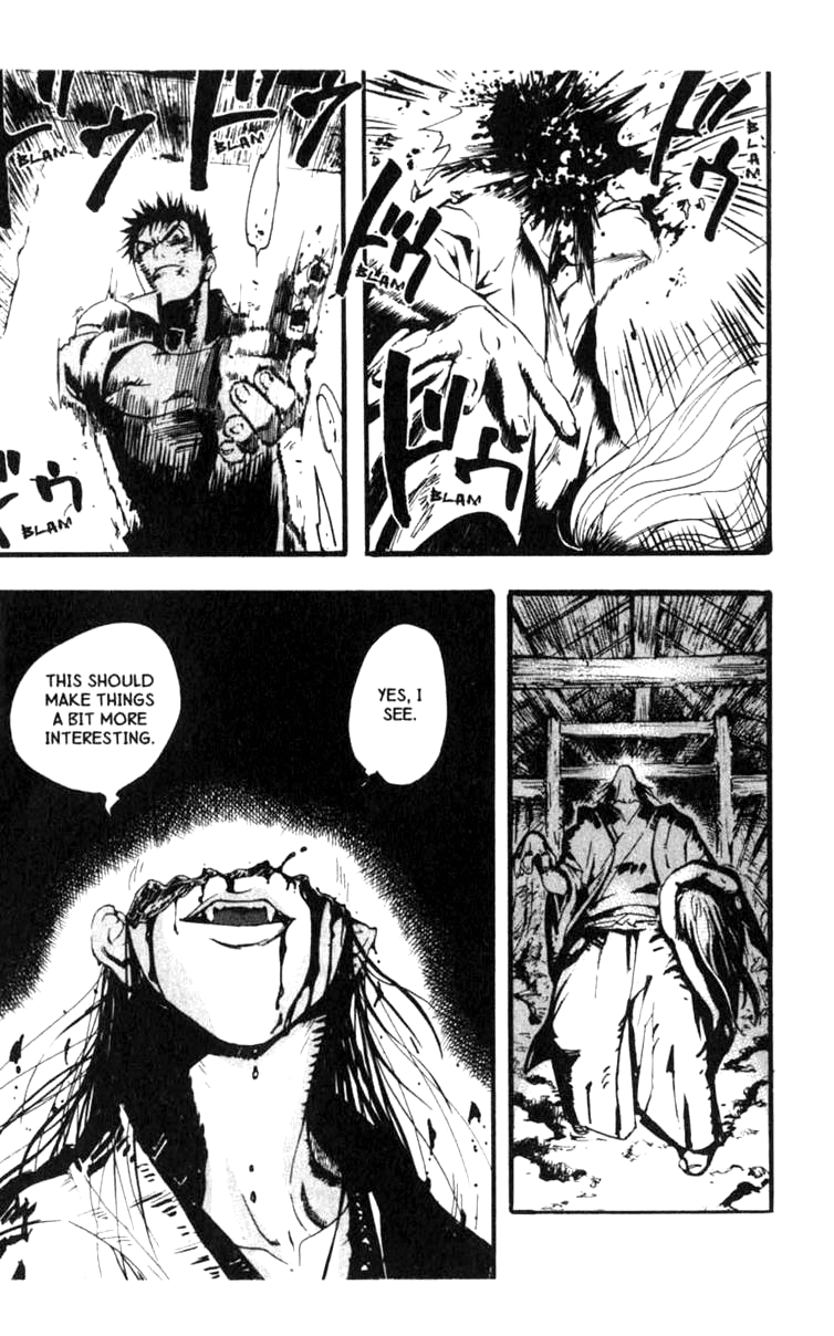 Blood Sucker: Legend of Zipangu Chapter 0 page 33 - Chapter 0