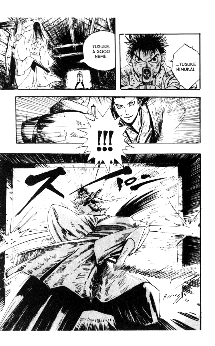 Blood Sucker: Legend of Zipangu Chapter 0 page 35 - Chapter 0