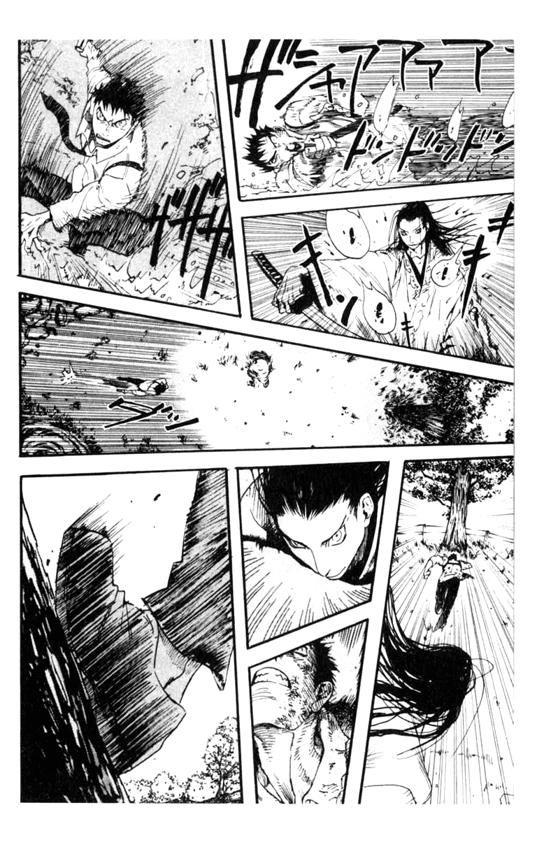 Blood Sucker: Legend of Zipangu Chapter 0 page 36 - Chapter 0