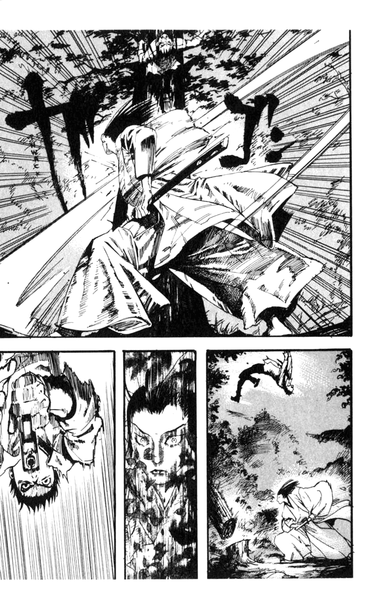 Blood Sucker: Legend of Zipangu Chapter 0 page 37 - Chapter 0