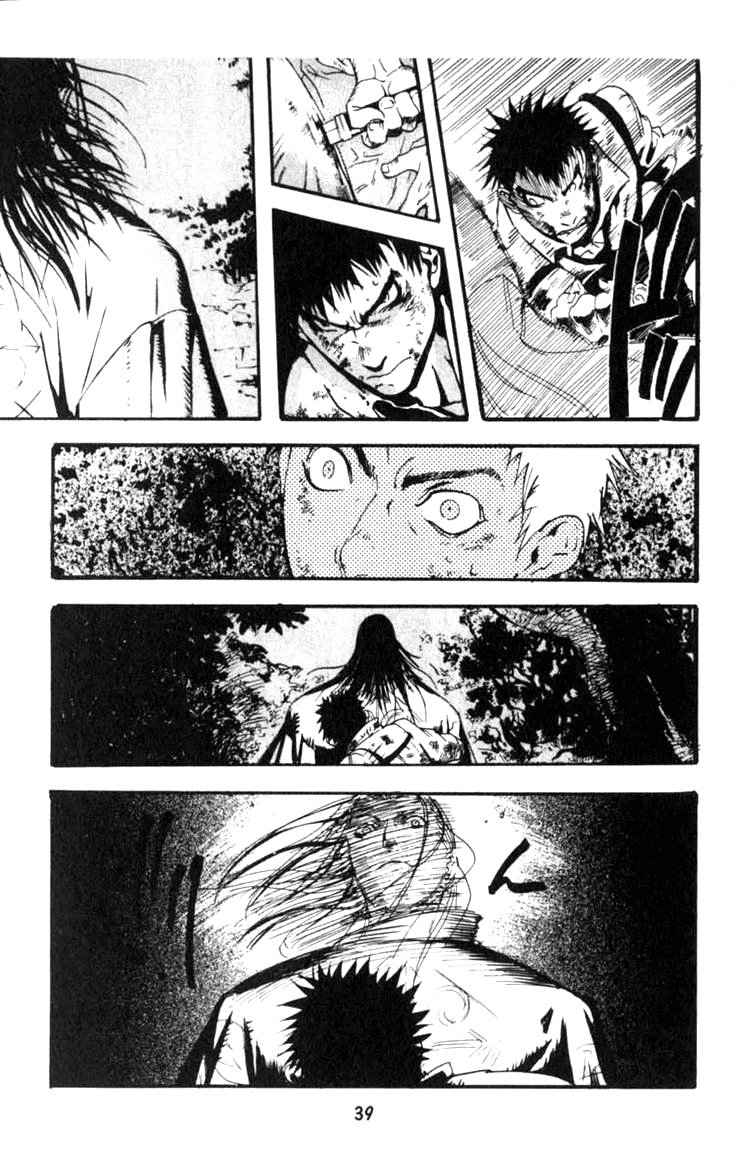 Blood Sucker: Legend of Zipangu Chapter 0 page 39 - Chapter 0