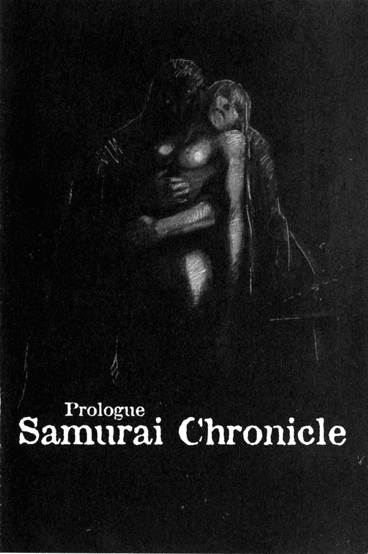 Blood Sucker: Legend of Zipangu Chapter 0 page 8 - Chapter 0