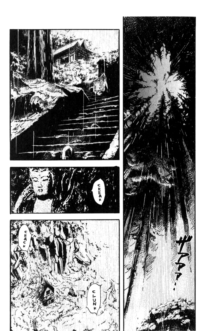 Blood Sucker: Legend of Zipangu Chapter 0 page 9 - Chapter 0