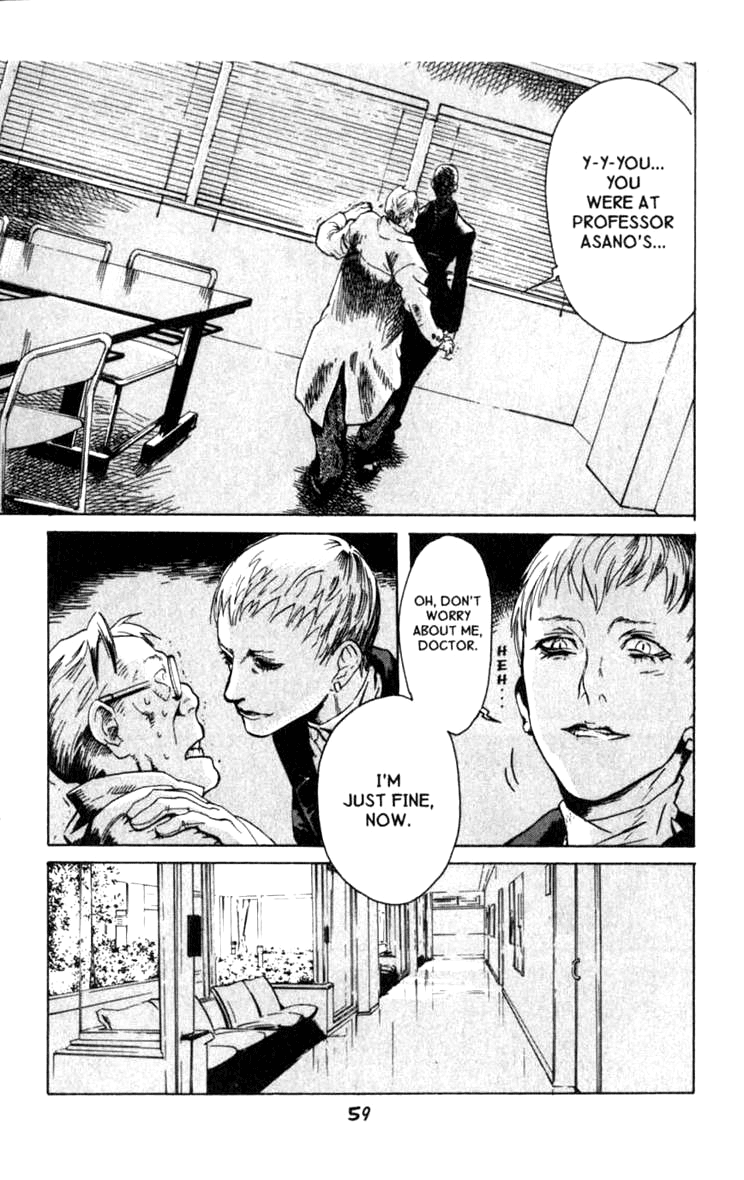 Blood Sucker: Legend of Zipangu Chapter 1 page 10 - Chapter 1