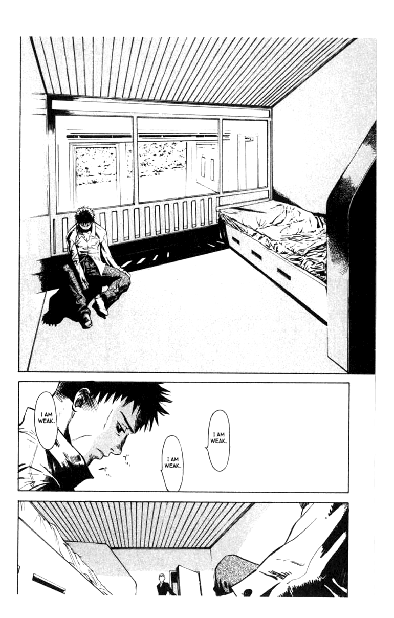 Blood Sucker: Legend of Zipangu Chapter 1 page 11 - Chapter 1