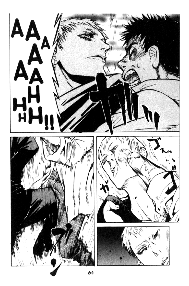 Blood Sucker: Legend of Zipangu Chapter 1 page 15 - Chapter 1