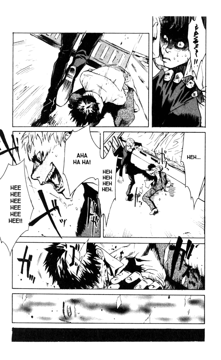 Blood Sucker: Legend of Zipangu Chapter 1 page 16 - Chapter 1