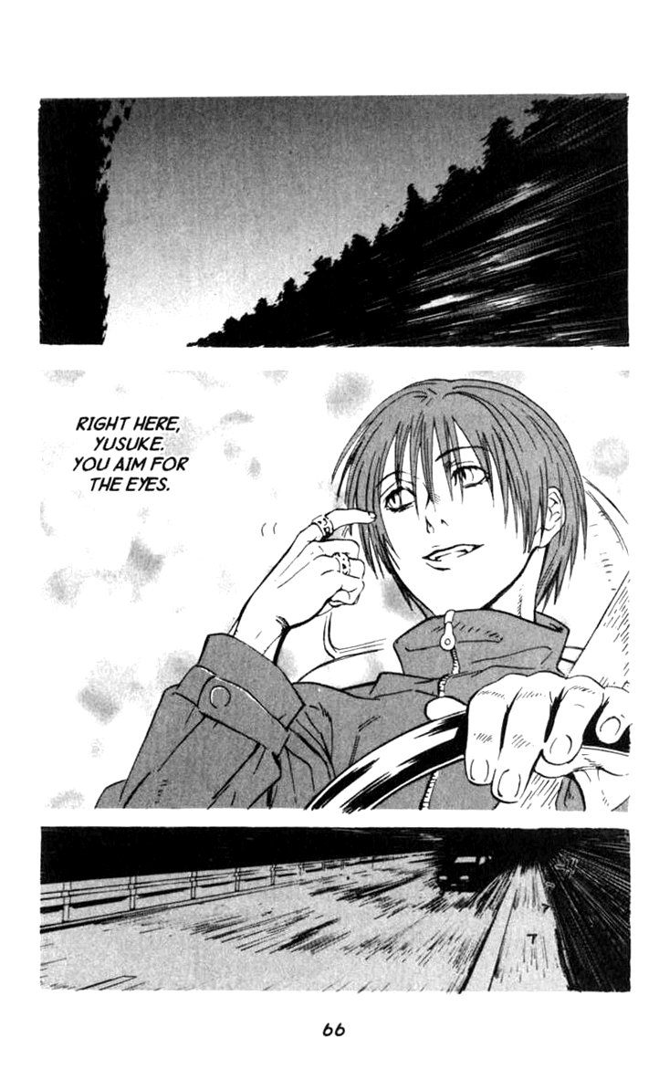 Blood Sucker: Legend of Zipangu Chapter 1 page 17 - Chapter 1