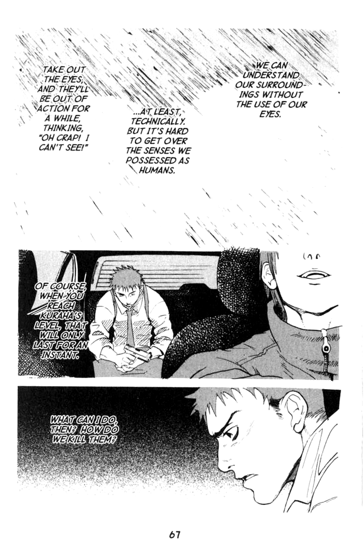 Blood Sucker: Legend of Zipangu Chapter 1 page 18 - Chapter 1