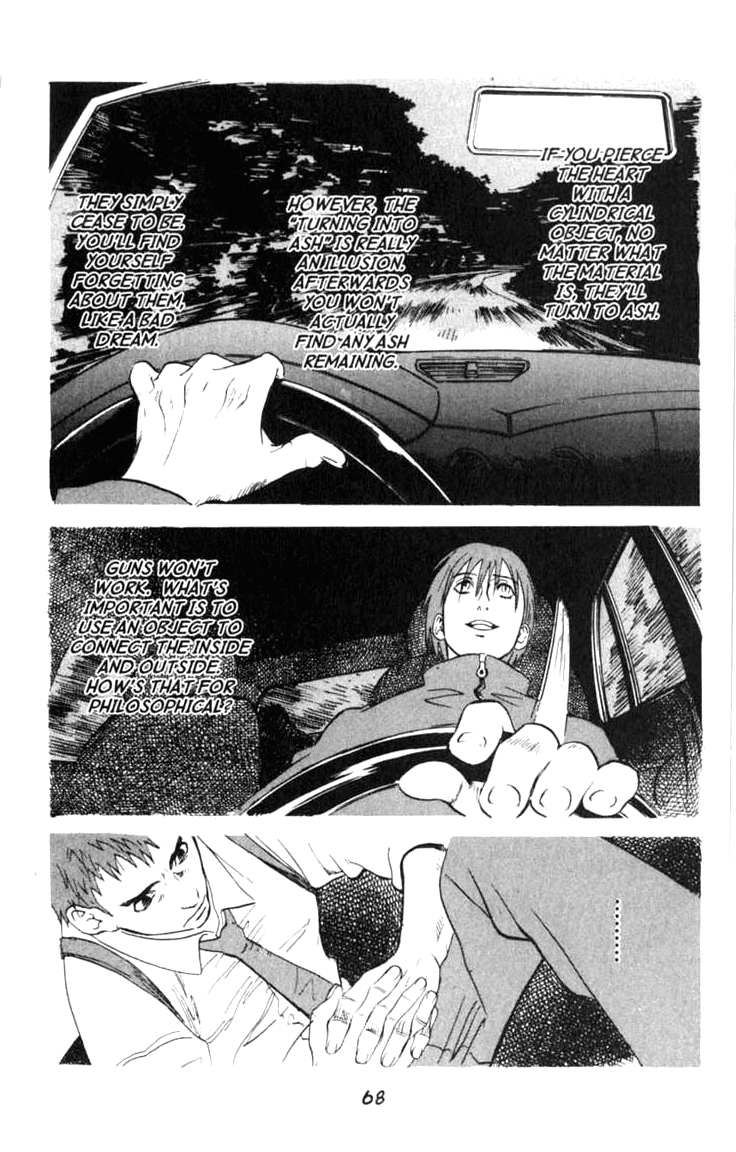 Blood Sucker: Legend of Zipangu Chapter 1 page 19 - Chapter 1