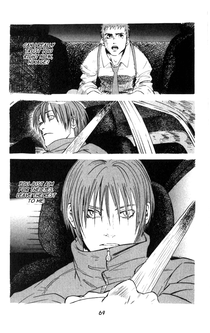 Blood Sucker: Legend of Zipangu Chapter 1 page 20 - Chapter 1