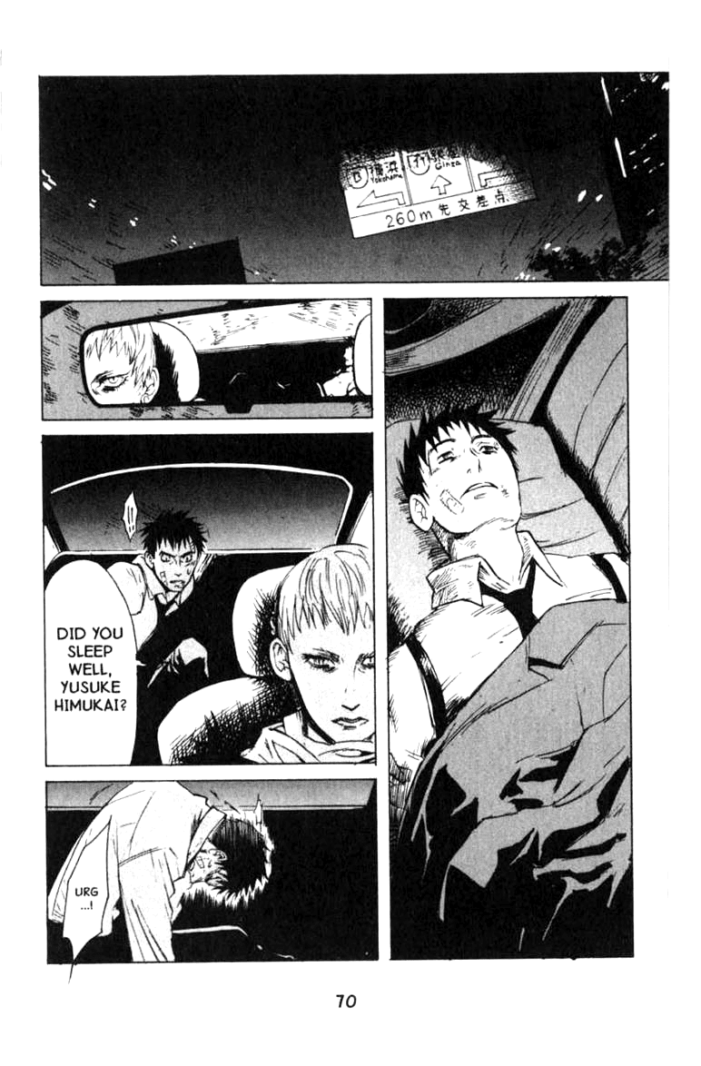 Blood Sucker: Legend of Zipangu Chapter 1 page 21 - Chapter 1