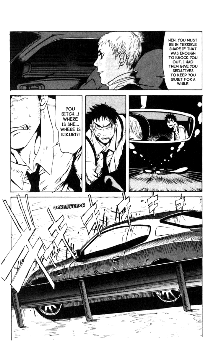 Blood Sucker: Legend of Zipangu Chapter 1 page 22 - Chapter 1