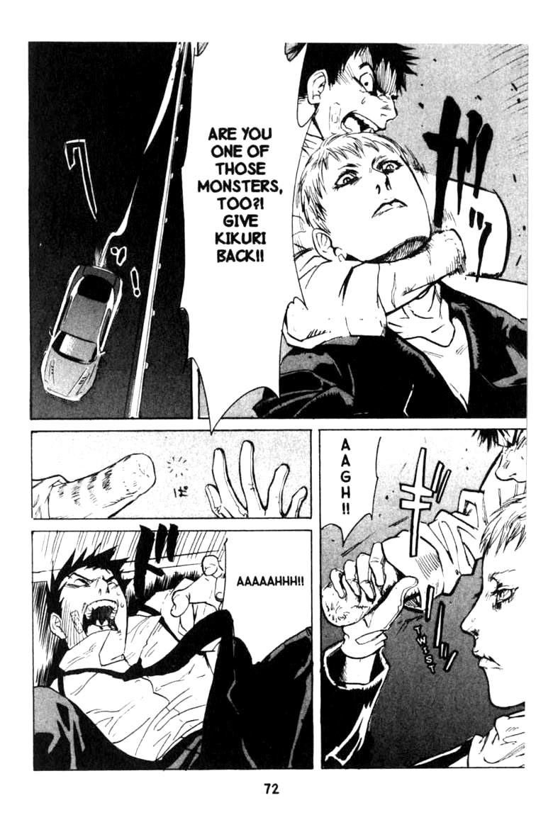 Blood Sucker: Legend of Zipangu Chapter 1 page 23 - Chapter 1