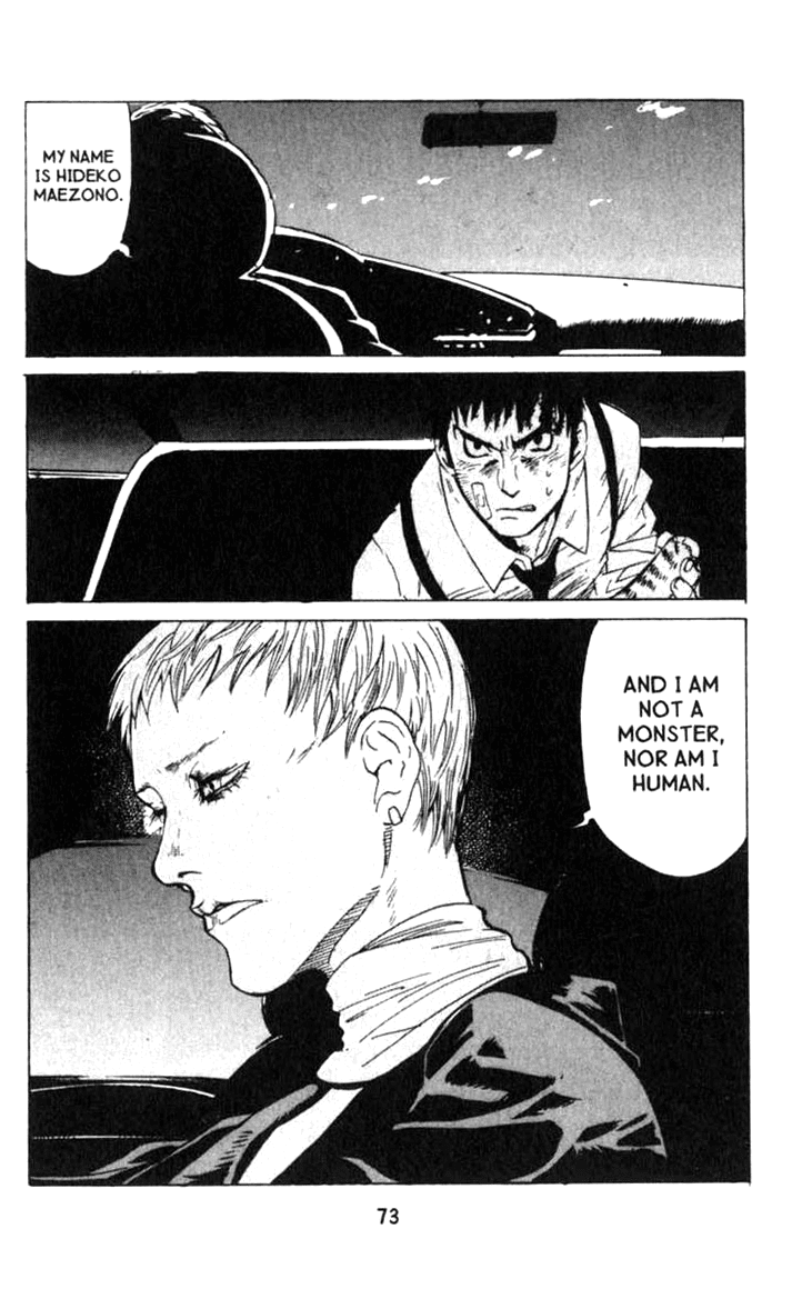 Blood Sucker: Legend of Zipangu Chapter 1 page 24 - Chapter 1