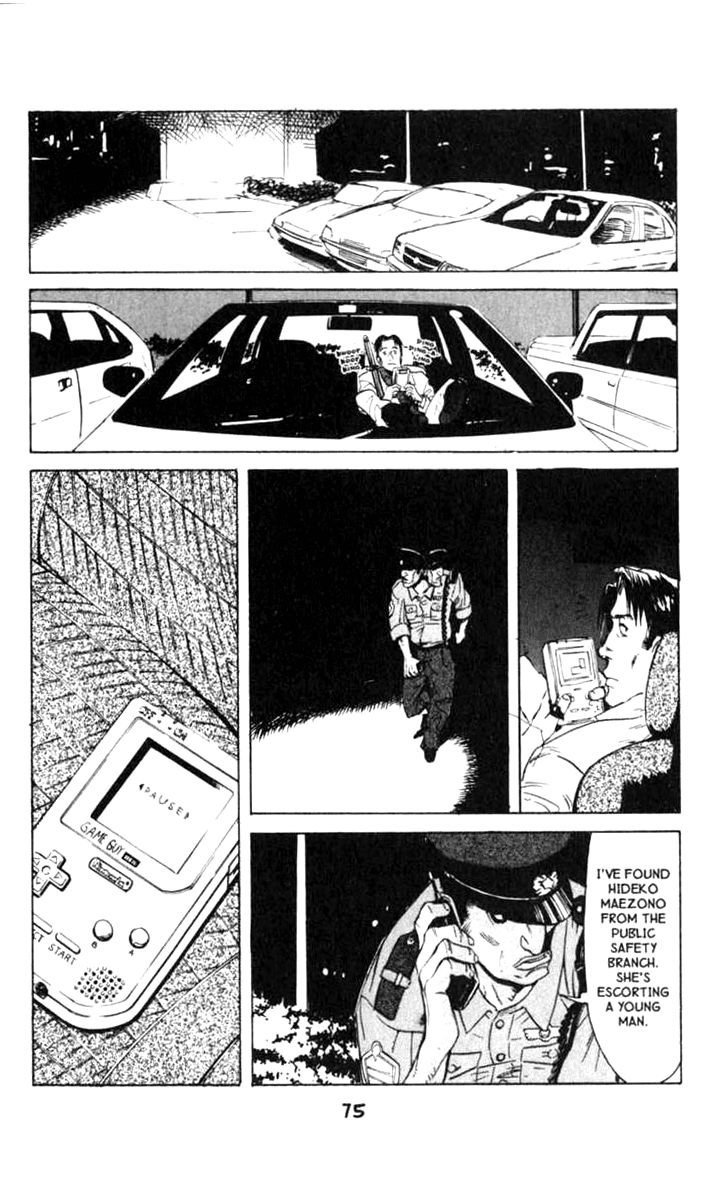 Blood Sucker: Legend of Zipangu Chapter 1 page 26 - Chapter 1