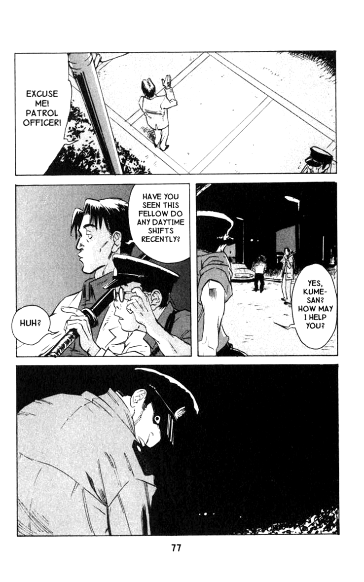 Blood Sucker: Legend of Zipangu Chapter 1 page 28 - Chapter 1