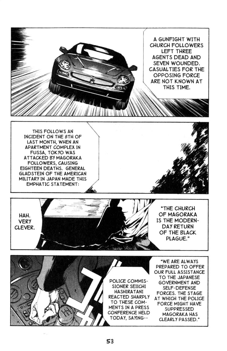 Blood Sucker: Legend of Zipangu Chapter 1 page 4 - Chapter 1