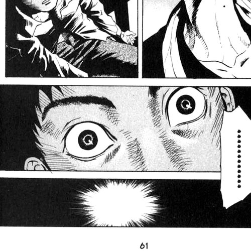 Blood Sucker: Legend of Zipangu Chapter 1 cover
